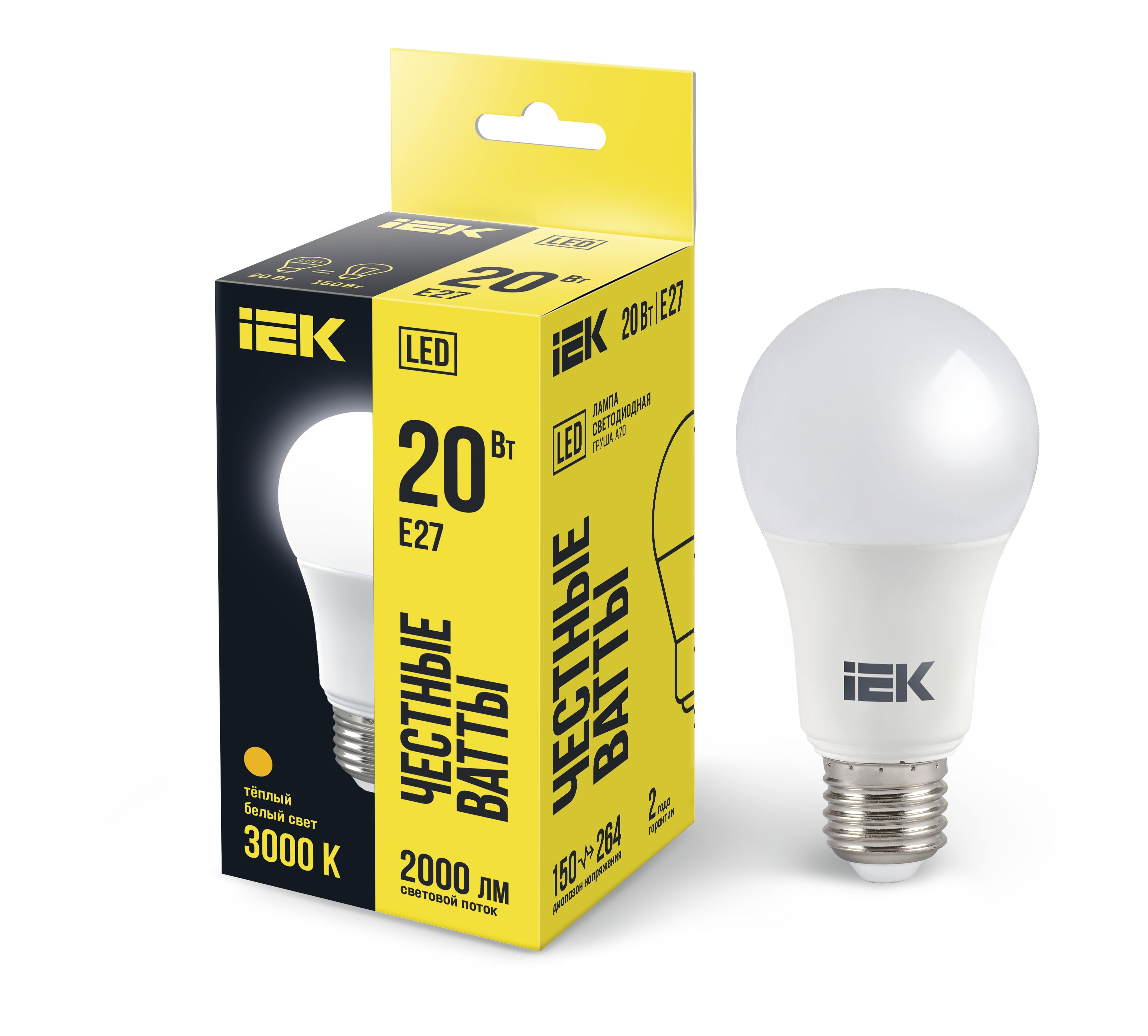 Лампа светодиодная A70 груша 20Вт 230В 3000К E27 IEK (LLE-A60-20-230-30-E27)