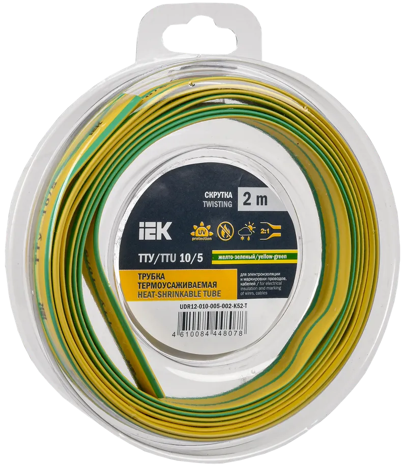 Heat shrink tube TTU ng-LS 10/5 yellow-green (2m/pack) IEK