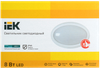 Светильник светодиодный ДПО 5020 8Вт 4000K IP65 овал белый IEK2