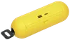 Box waterproof IP44 yellow IEK0