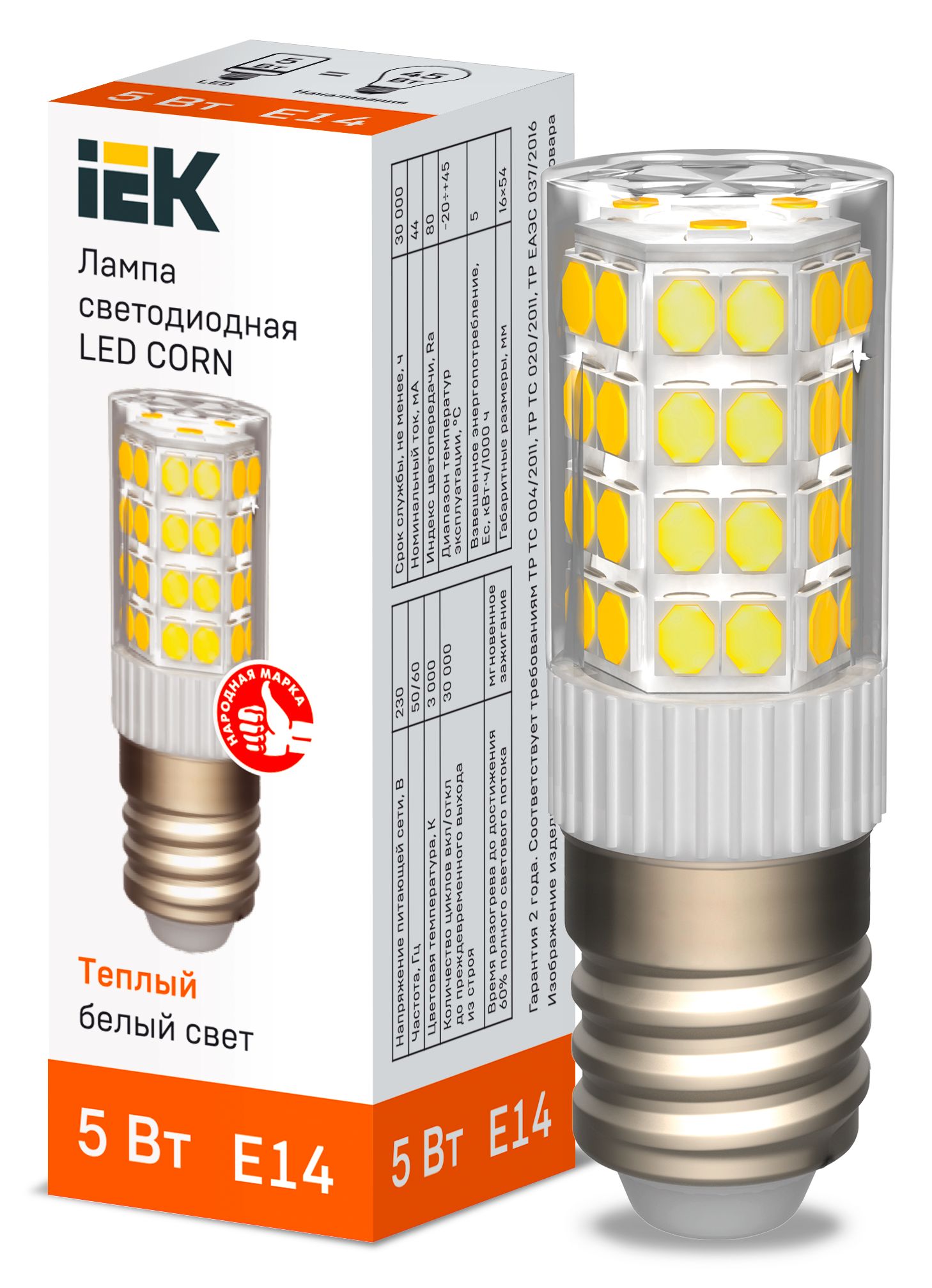 Лампа светодиодная CORN капсула 5Вт 230В 3000К керамика E14 IEK (LLE-CORN-5-230-30-E14)