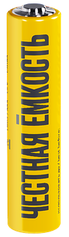 Батарейка щелочная Alkaline LR03/AAA (4шт/блистер) IEK1