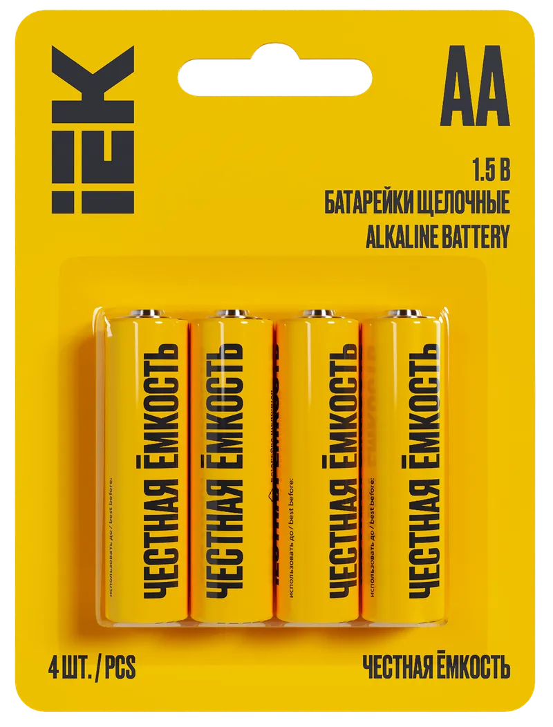Батарейка щелочная Alkaline LR06/AA (4шт/блистер) IEK