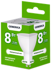 Лампа светодиодная PAR16 софит 8Вт 230В 4000К GU10 GENERICA1