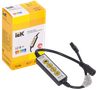 Контроллер без ПДУ К RGB 3 канала 12В 2А 72Вт IEK2