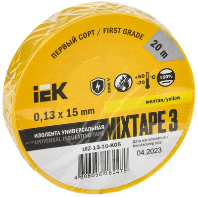 MIXTAPE 3 Изолента 0,13х15мм желтая 20м IEK