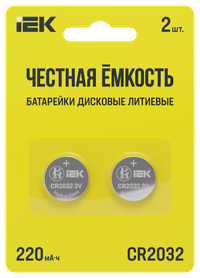 Батарейка дисковая литиевая CR2032 (2шт/блистер) IEK
