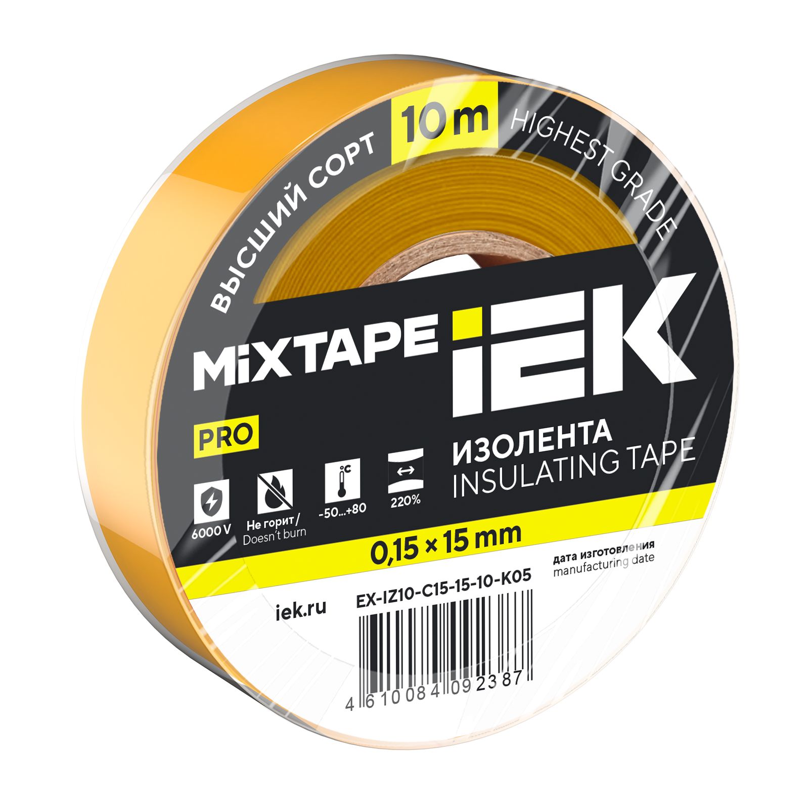 MIXTAPE 7 Изолента 0,15х15мм желтая 10м IEK (EX-IZ10-C15-15-10-K05)