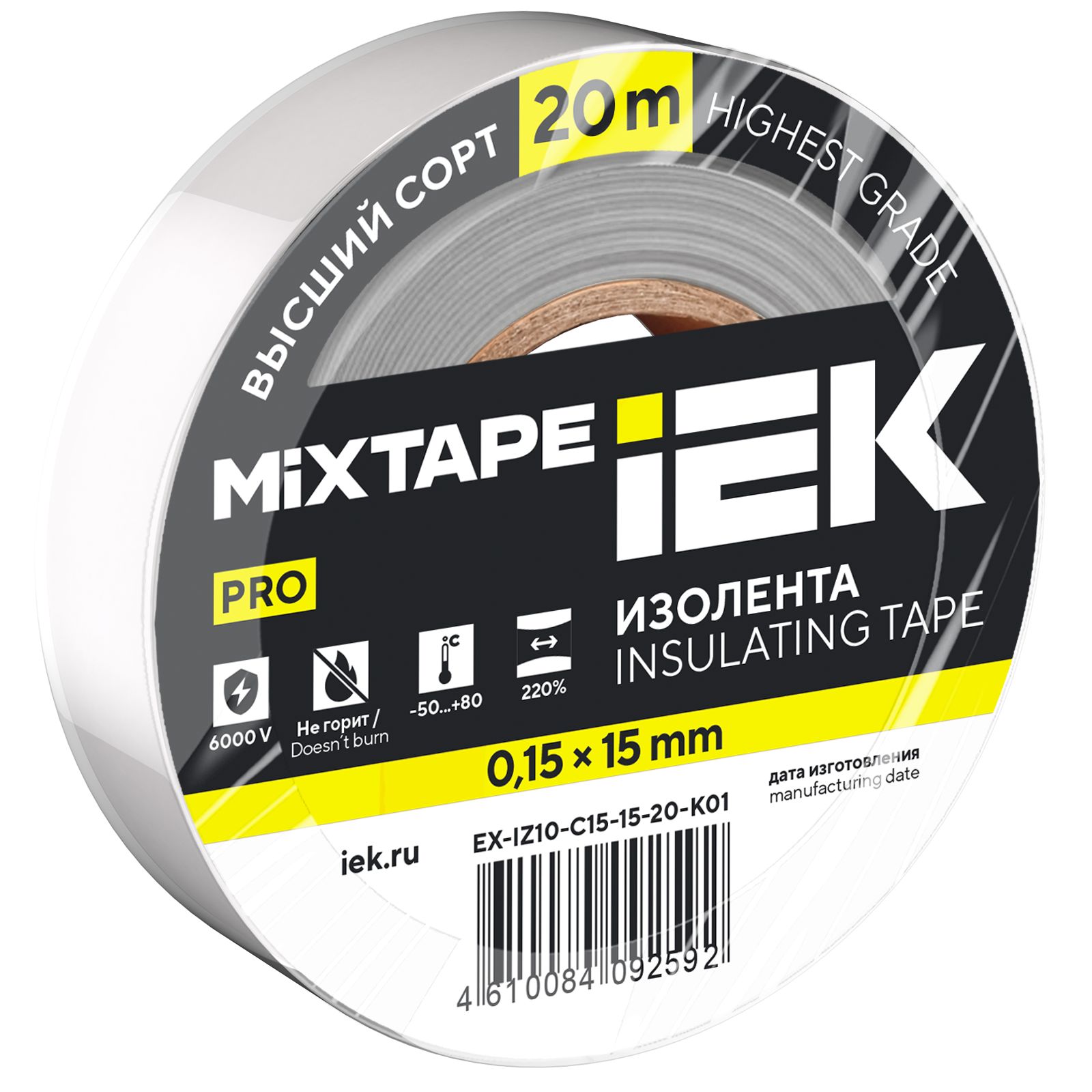 MIXTAPE 7 Изолента 0,15х15мм белая 20м IEK (EX-IZ10-C15-15-20-K01)