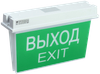 LIGHTING Светильник аварийный ССА 5043-1 1ч универсальный IP65 IEK0
