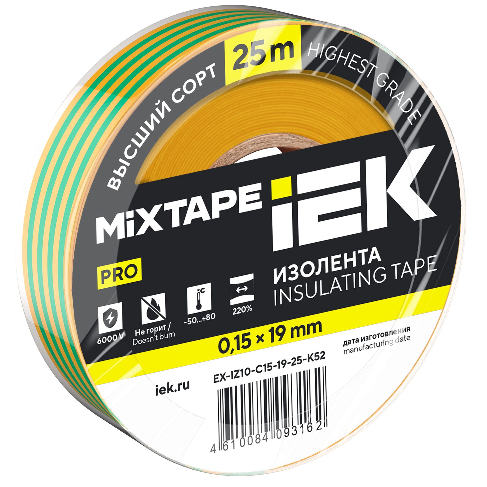MIXTAPE 7 Изолента 0,15х19мм желто-зеленая 25м IEK (EX-IZ10-C15-19-25-K52)