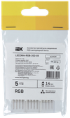 Коннектор 5шт RGB 14мм (разъем-разъем) IEK1
