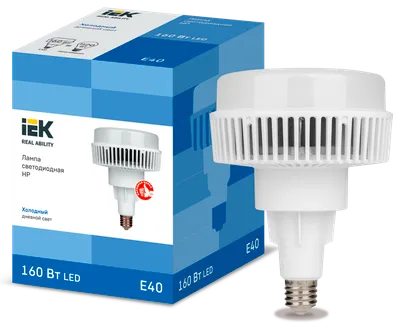 PROMO kit LED lamp HP 160W 120deg 6500K E40 (LLE-HP-160-230-65-E40) with pendant ceramic socket Pkr40-16-K43 (EPC30-04-01-K01) IEK