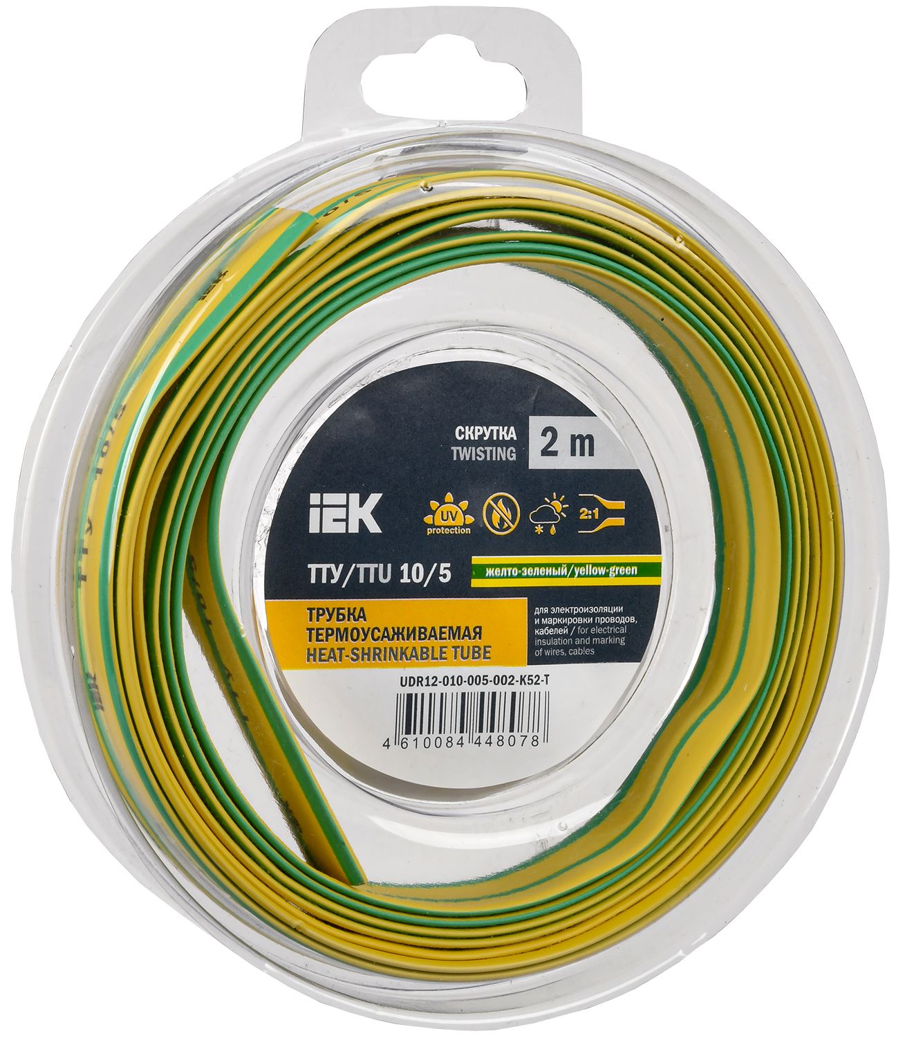 Трубка термоусадочная ТТУ нг-LS 10/5 желто-зеленая (2м/упак) IEK (UDR12-010-005-002-K52-T)