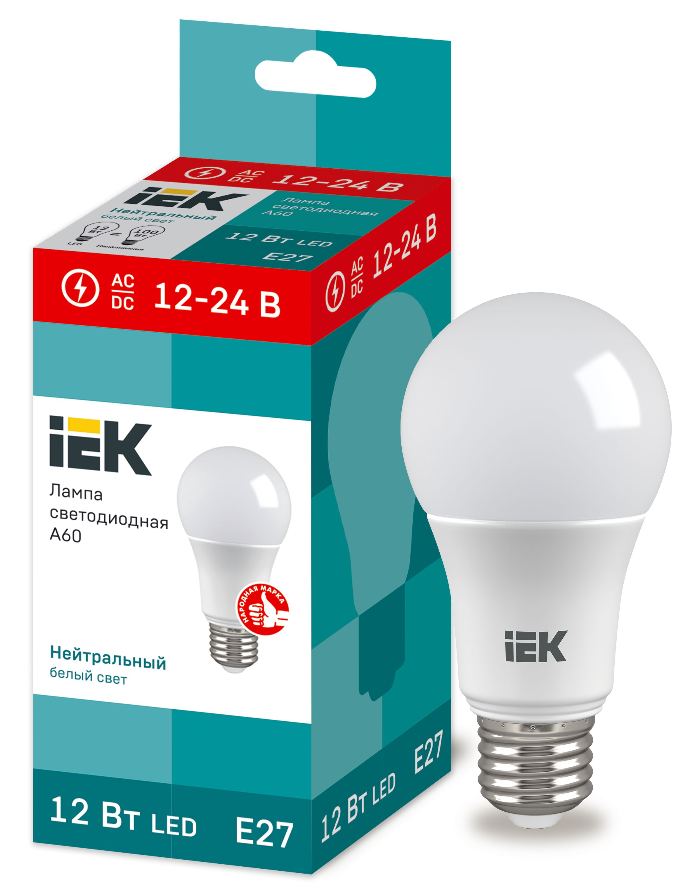Лампа светодиодная A60 груша 12Вт 12-24В 4000К E27 IEK (LLE-A60-12-12-24-40-E27)