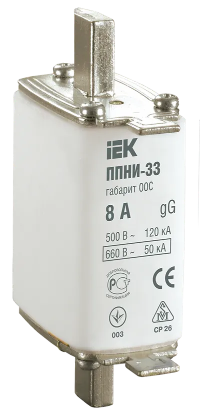Fuse link PPNI-33(NH type), size 00C, 8A IEK