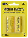 Батарейка щелочная Alkaline LR14/C (2шт/блистер) IEK0