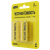 Батарейка щелочная Alkaline LR14/C (2шт/блистер) IEK2