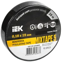 MIXTAPE 5 Electrical tape 0.18x19mm black 20m IEK