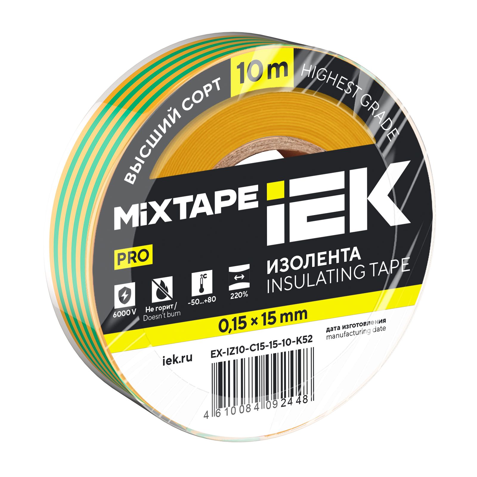 MIXTAPE 7 Изолента 0,15х15мм желто-зеленая 10м IEK (EX-IZ10-C15-15-10-K52)