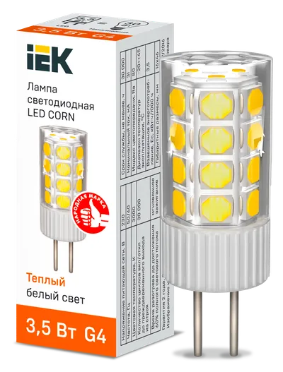 LED capsule lamp LED CORN capsule 3.5W 230V 3000K ceramics G4 IEK is a replacement for halogen capsule lamps of the corresponding base and is used both for basic lighting of residential and commercial premises, and for spot and accent lighting.