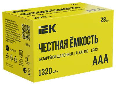Батарейка щелочная Alkaline LR03/AAA (28/бокс) IEK
