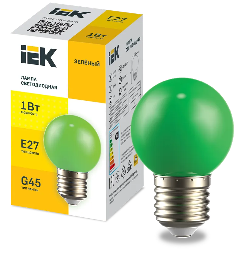 LIGHTING Лампа светодиодная декоративная G45 шар 1Вт 230В зеленый E27 IEK