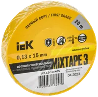 MIXTAPE 3 Insulating tape 0.13x15mm yellow 20m IEK
