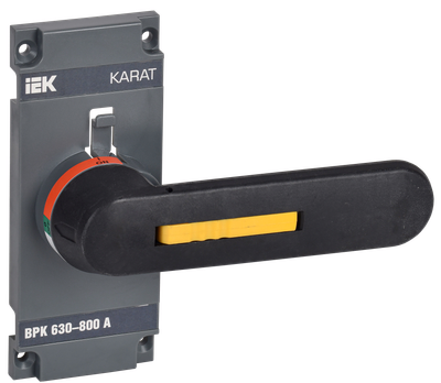 KARAT Рукоятка прямого управления для ВРК 630-800А IEK