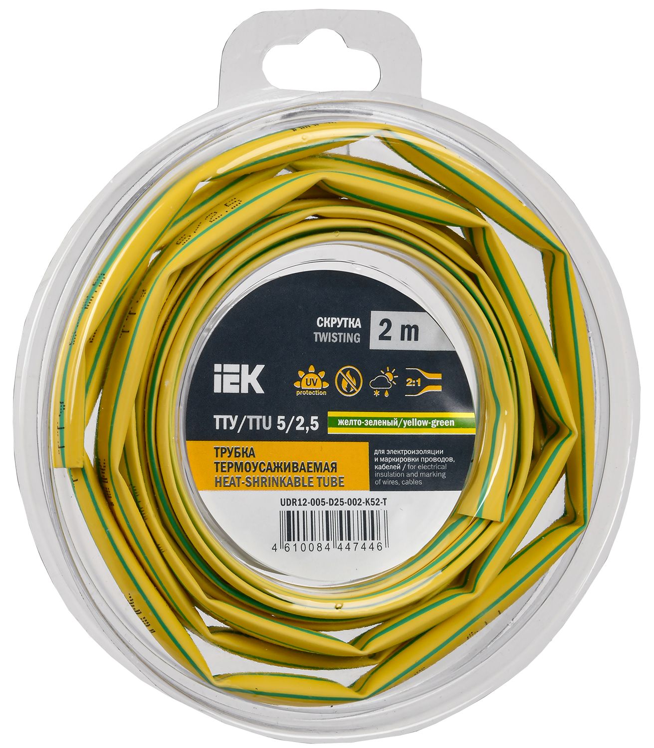 Трубка термоусадочная ТТУ нг-LS 5/2,5 желто-зеленая (2м/упак) IEK (UDR12-005-D25-002-K52-T)