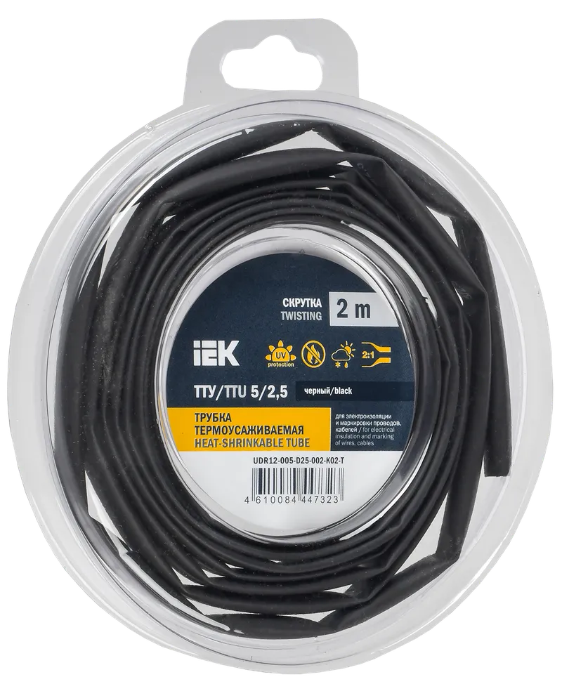 Heat shrink tube TTU ng-LS 5/2.5 black (2m/pack) IEK