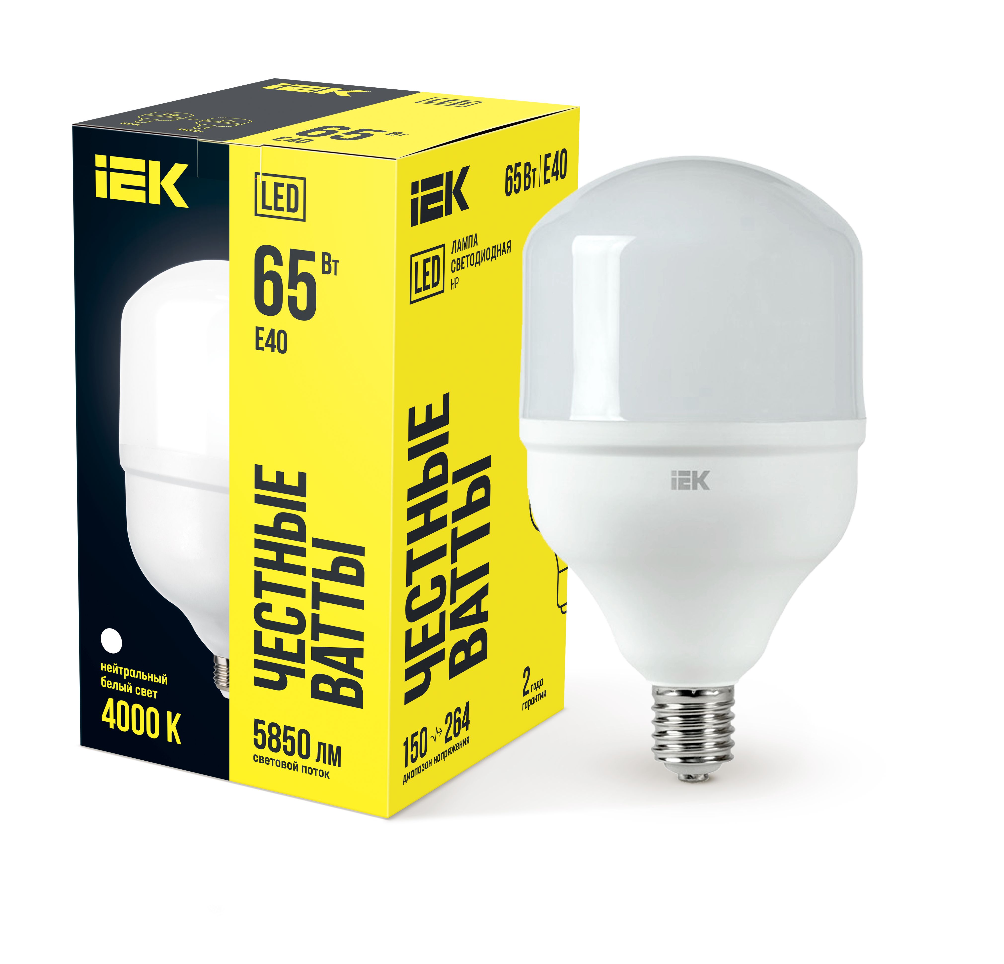 Лампа светодиодная HP 65Вт 230В 4000К E40 IEK (LLE-HP-65-230-40-E40)
