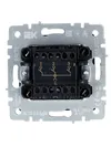BRITE Triple-button switch 10A VC10-3-0-BrM marengo IEK4