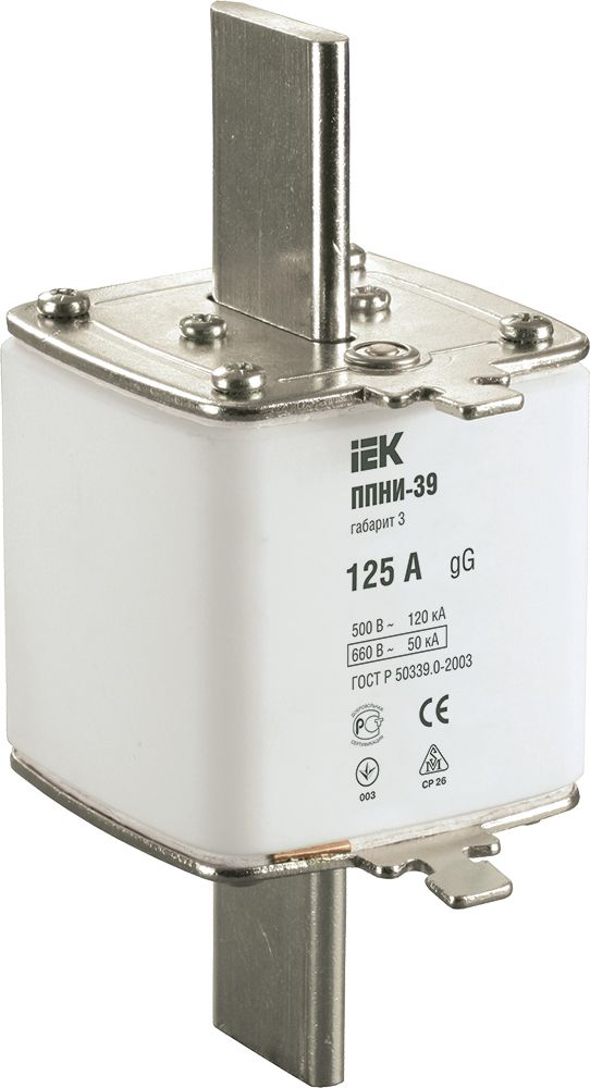 Плавкая вставка предохранителя ППНИ-39 габарит 3 125А IEK