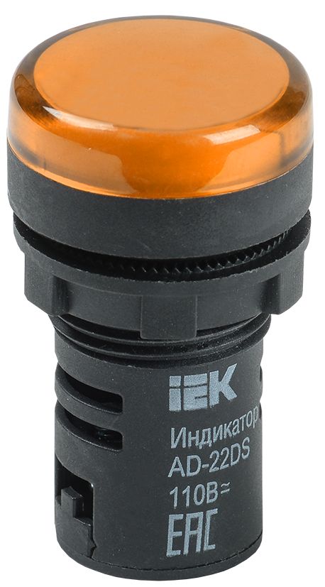 Лампа AD22DS(LED)матрица d=22мм желтый 110В AC/DC IEK (BLS10-ADDS-110-K05)