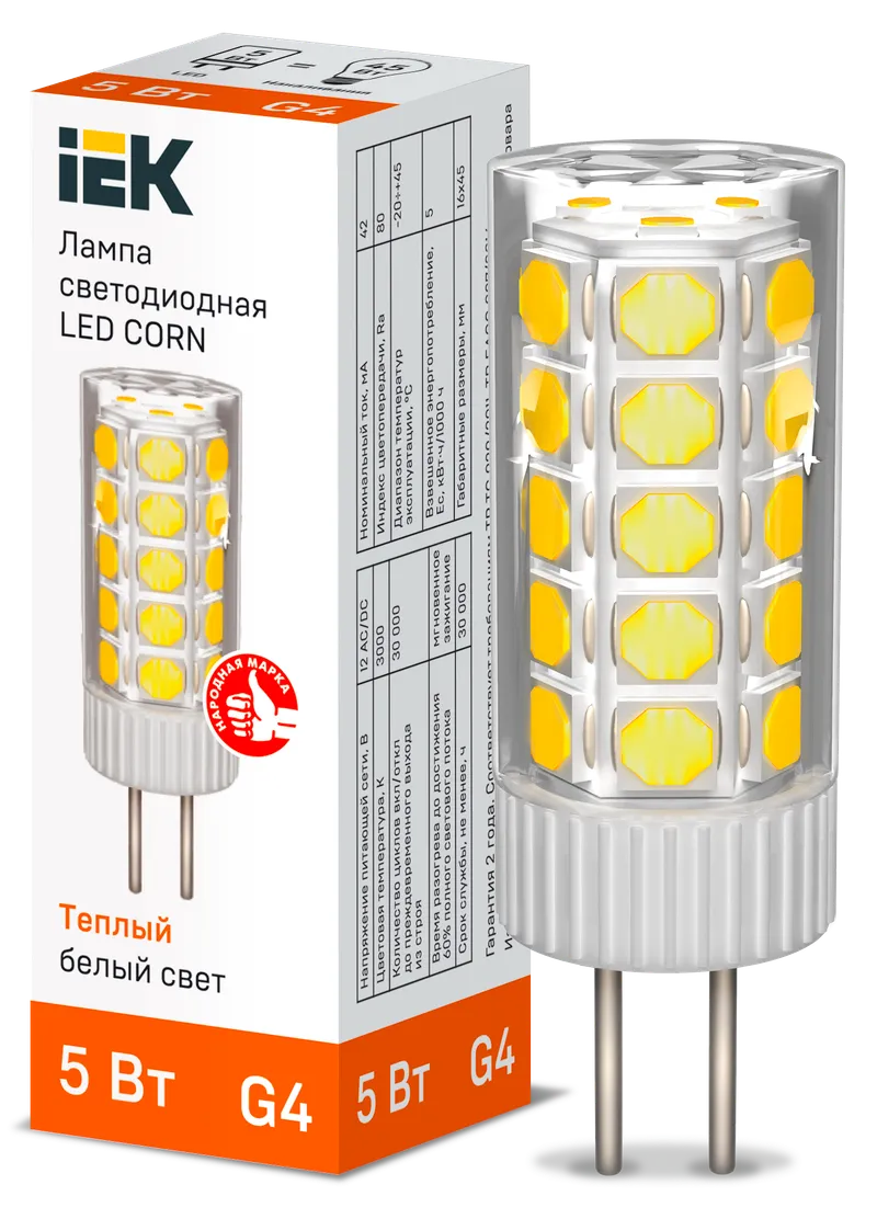 LED lamp CORN 5W 12V 3000K G4 IEK