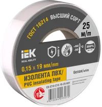 MIXTAPE 7 Electrical tape 0.15x19mm white 25m IEK