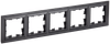 BRITE Рамка 5-местная РУ-5-БрЧ черный IEK0