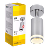LIGHTING Светильник 4006 накладной настено-потолочный под лампу GU10 хром IEK1