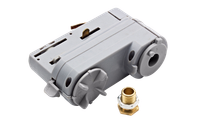 Электрический адаптер (шинопровод) серый LEDEL