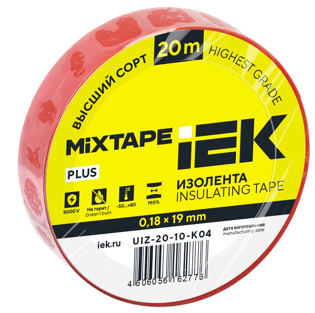 MIXTAPE 5 Изолента 0,18х19мм красная 20м IEK (UIZ-20-10-K04)