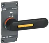 Рукоятка прямого управления предназначена для преобразования вращательного движения в поступательное для управления выключателем-разъединителем KARAT IEK.
Закрепляется непосредственно на модуле управления выключателя-разъединителя.