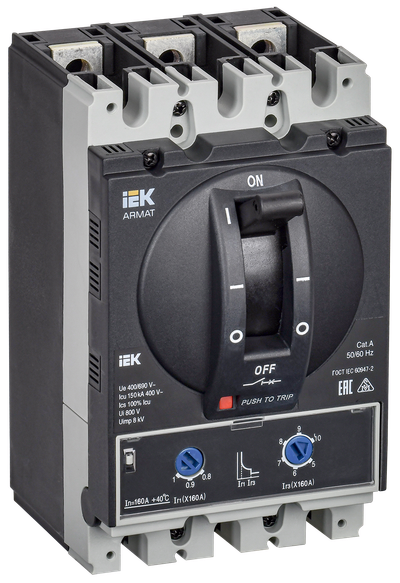 ARMAT Автоматический выключатель в литом корпусе 3P типоразмер D 150кА 160А расцепитель термомагнитный регулируемый IEK