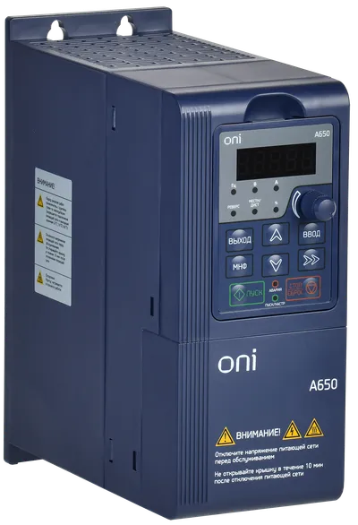 Преобразователи частоты A650 ONI разработаны с учетом особых требований, предъявляемых к системам управления насосами и вентиляционному оборудованию. Благодаря наличию встроенной платы каскадного управления насосами, блока специализированных насосных функций А650 с минимальными энергозатратами и максимальной эффективностью управляет насосно-вентиляторным оборудованием, в т.ч. группой насосов.
В модернизированной линейке А650 расширен перечень специализированных функций, увеличено количество управляемых насосов в едином каскаде и вырос мощностной ряд ПЧ, доступных для заказа (до 450 кВт).
