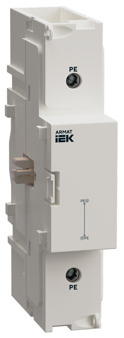 ARMAT Полюс PE для SDM 125А IEK