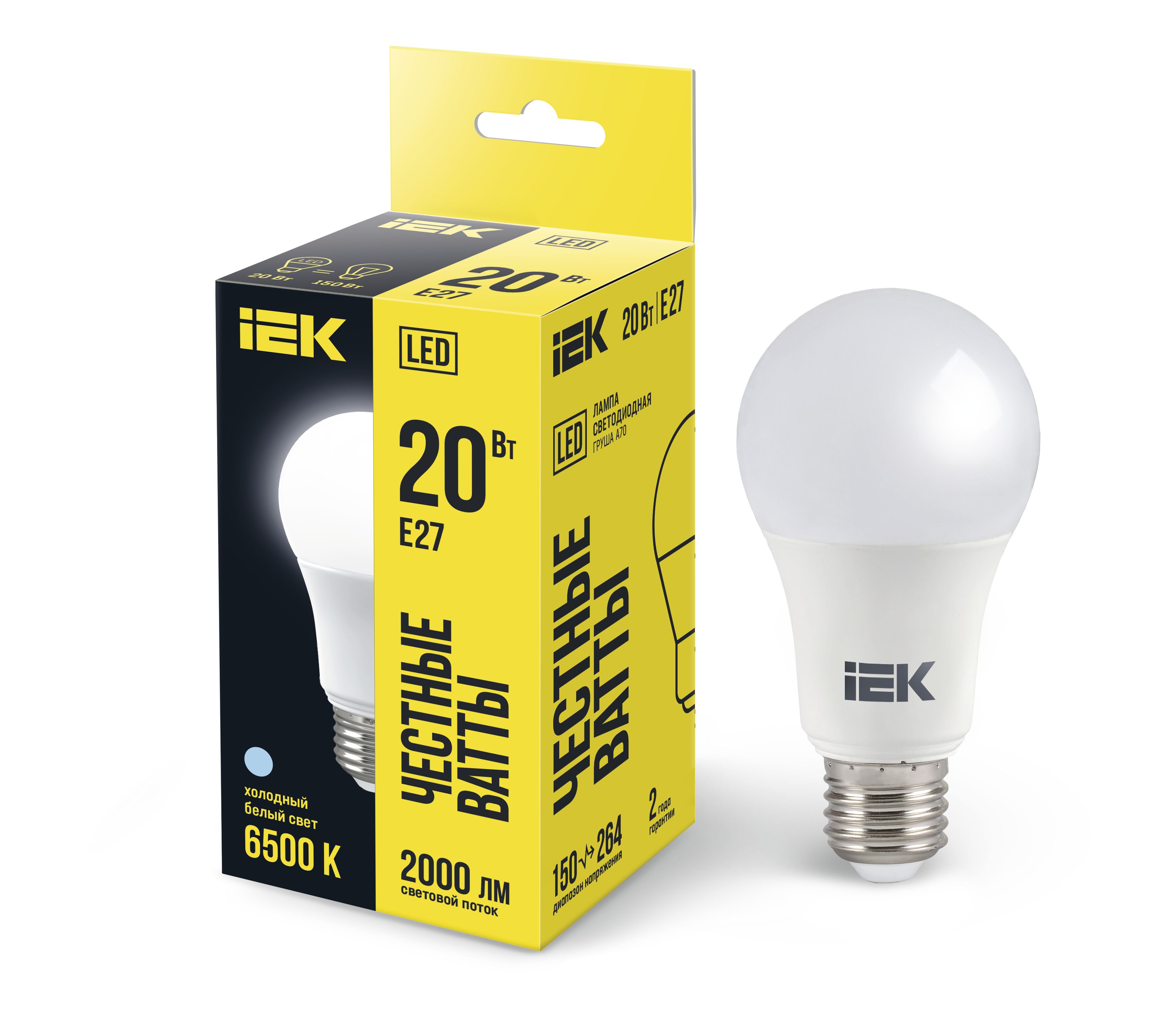 Лампа светодиодная A70 груша 20Вт 230В 6500К E27 IEK (LLE-A60-20-230-65-E27)