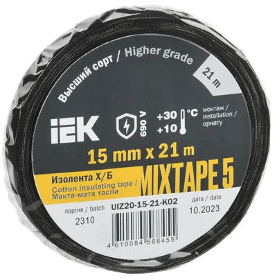 MIXTAPE 5 insulating tape is made from high-quality cotton fabric and has a rubber adhesive layer. MIXTAPE 5 is an indispensable tool in the work of an electrician, designed for insulating wires and cables when repairing and splicing electrical cables with non-metallic sheaths.