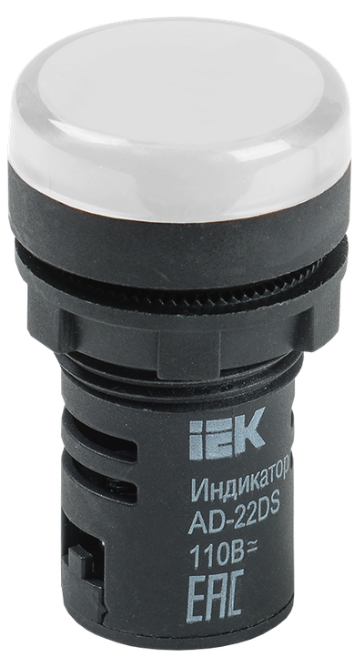 Лампа AD22DS(LED)матрица d=22мм белый 12В AC/DC IEK