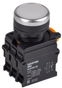 Кнопка с подсветкой d=22мм 1NO+1NC белая MASTER IEK