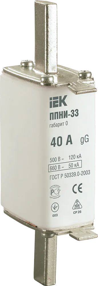 Fuse link PPNI-33(NH type), size 0, 40A IEK